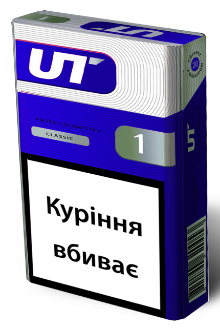 Сигареты UT King Size Blue